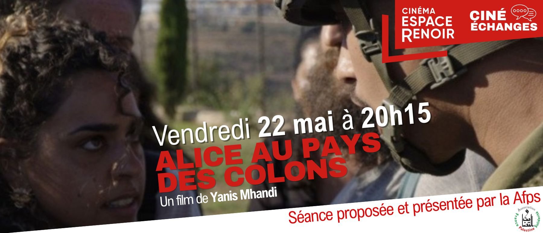 Ciné Échange