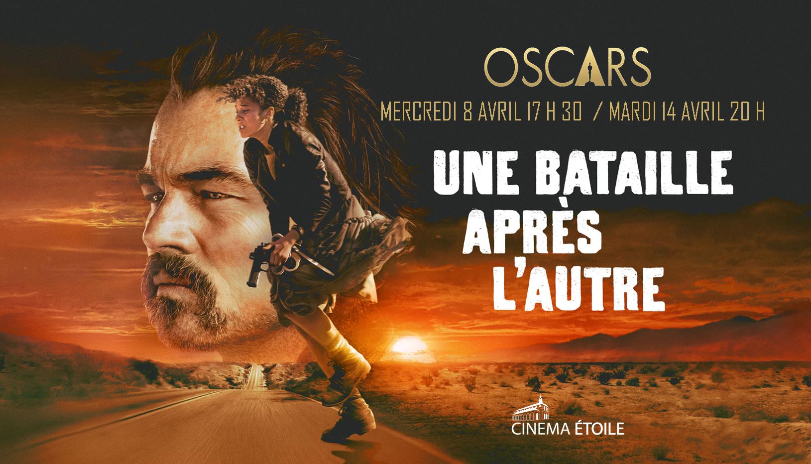 OSCARS