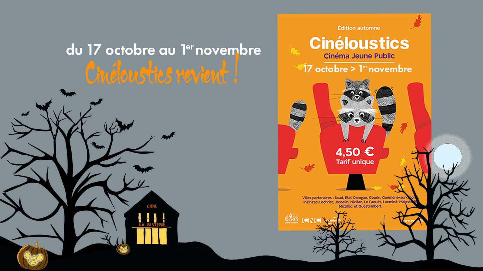 Festival Cinéloustics