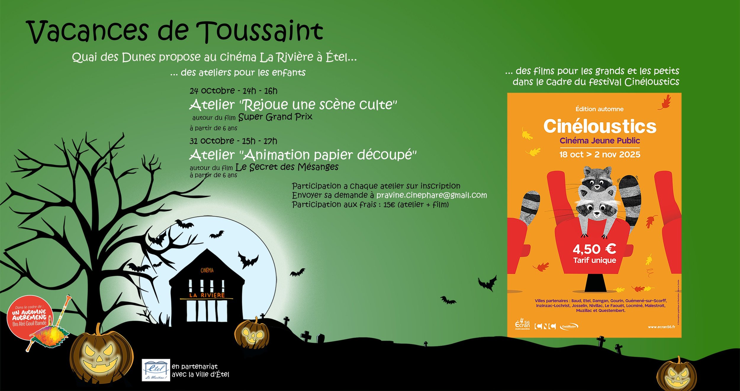 Vacances de Toussaint : pour les enfants des films et des ateliers