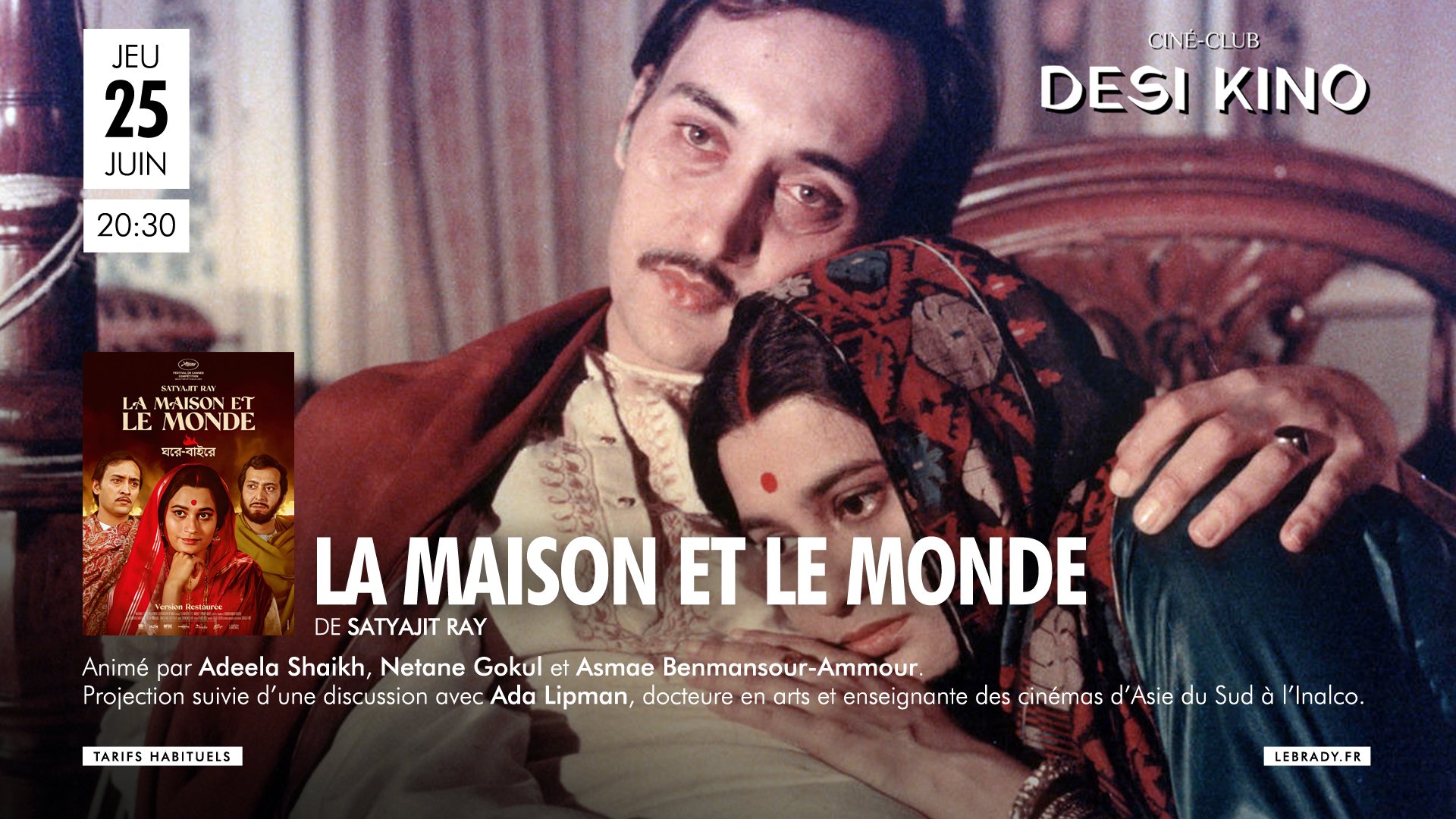 La maison et le monde