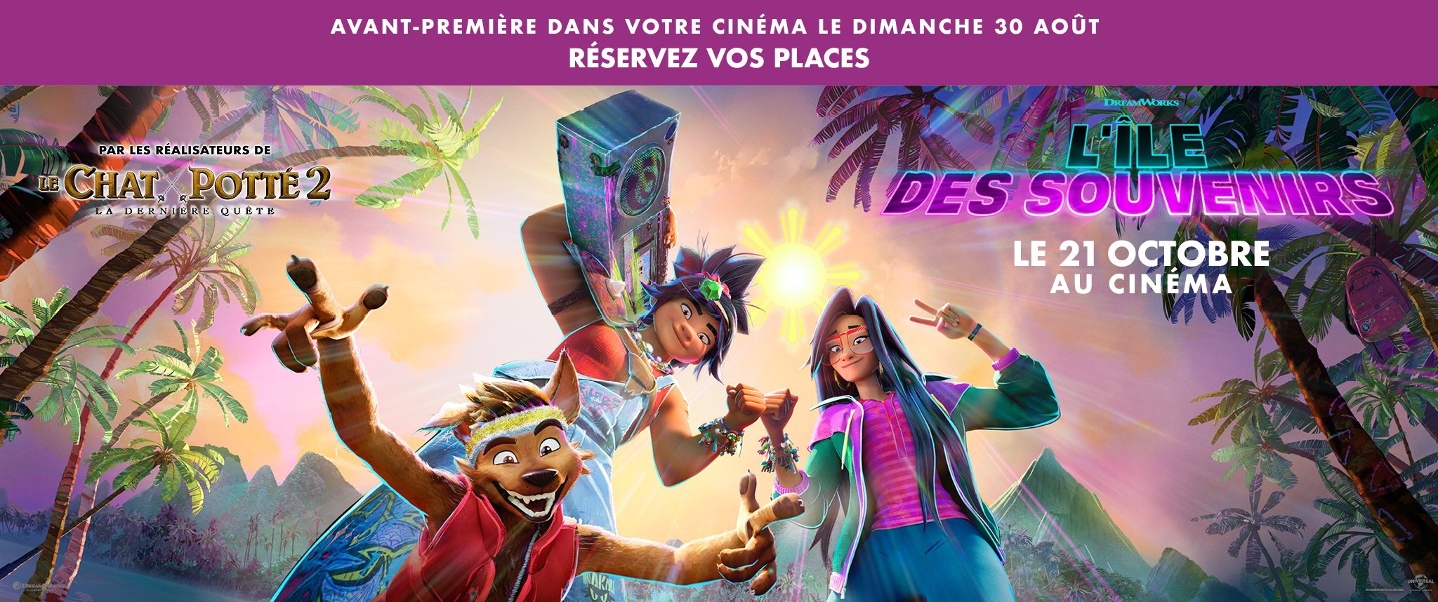 Avant-première - 🏝️L'Île des souvenirs