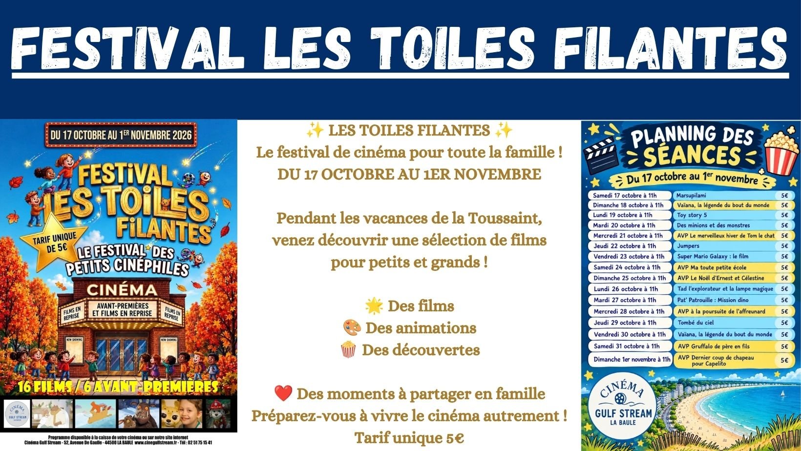 FESTIVAL LES TOILES FILANTES