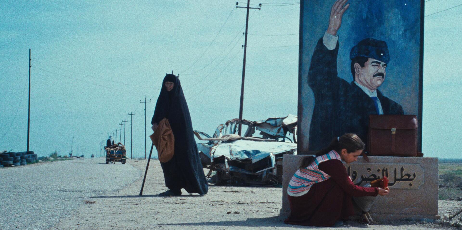 LE GÂTEAU DU PRÉSIDENT