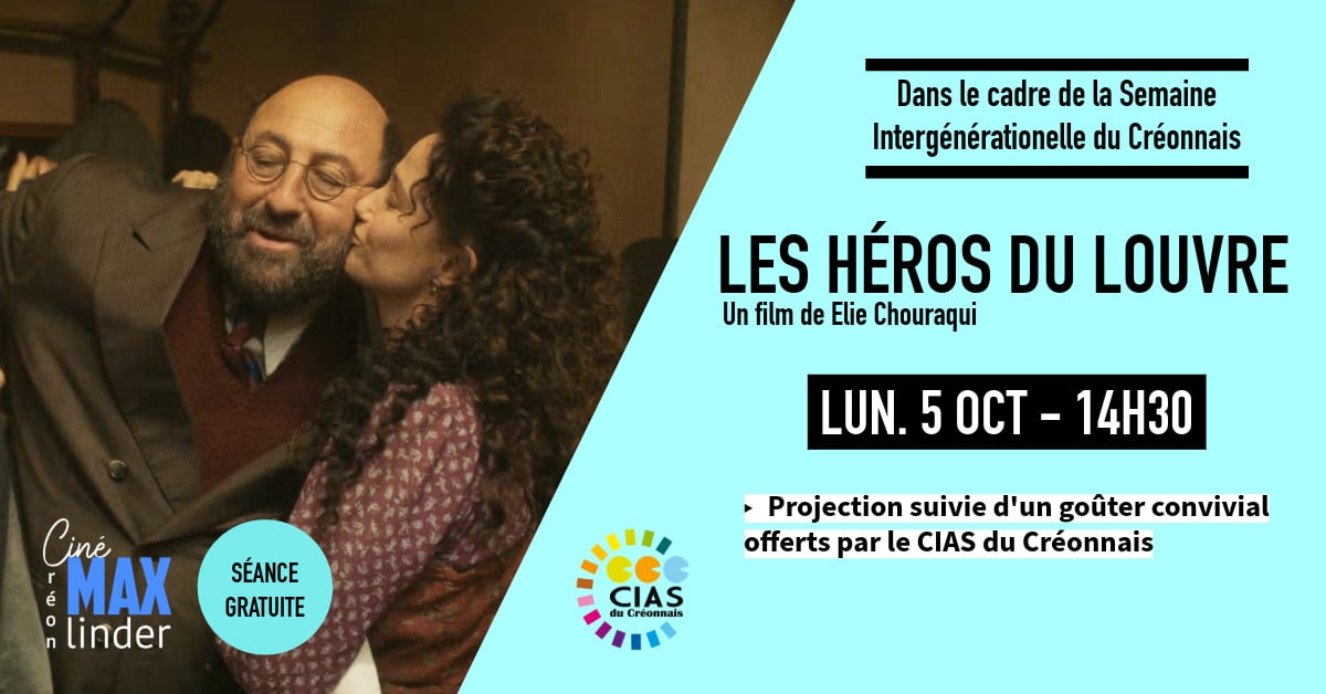 SEANCE INTERGENERATIONNELLE OFFERTE - LES HEROS DU LOUVRE