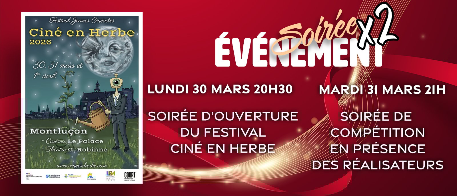 Soirée Evénement X 2 : Ciné en herbe 2026