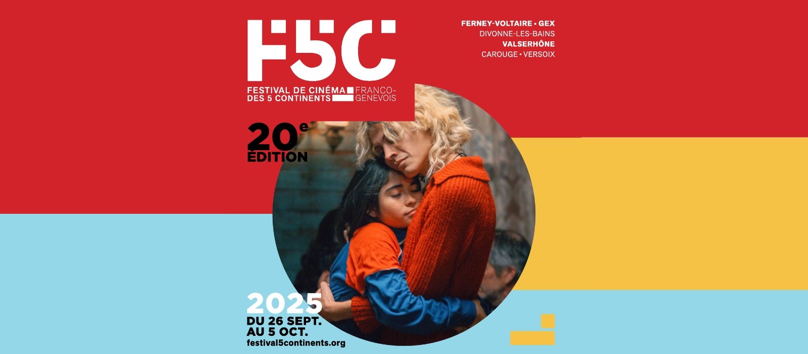 Festival de cinéma des 5 continents
