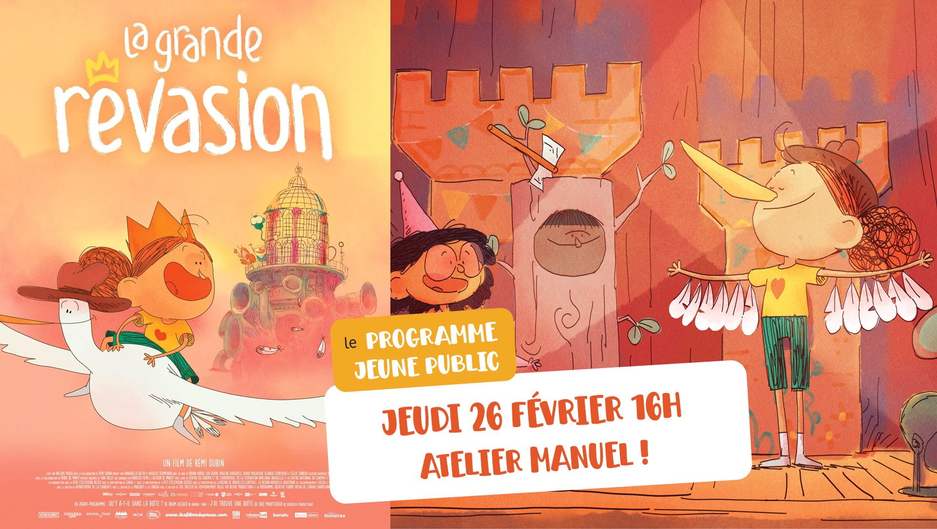 MES PREMIERS FILMS AU REGENT - ATELIER