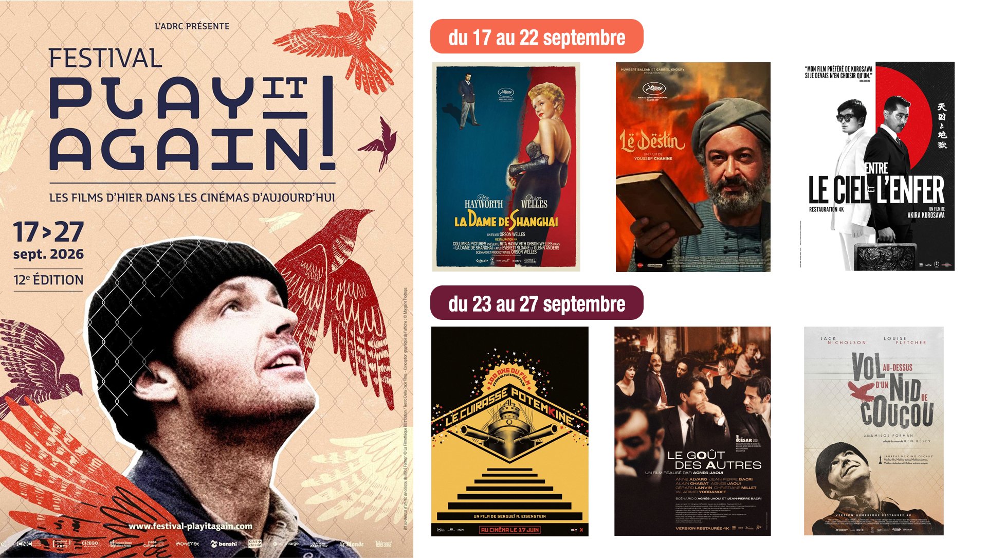 FESTIVAL PLAY IT AGAIN