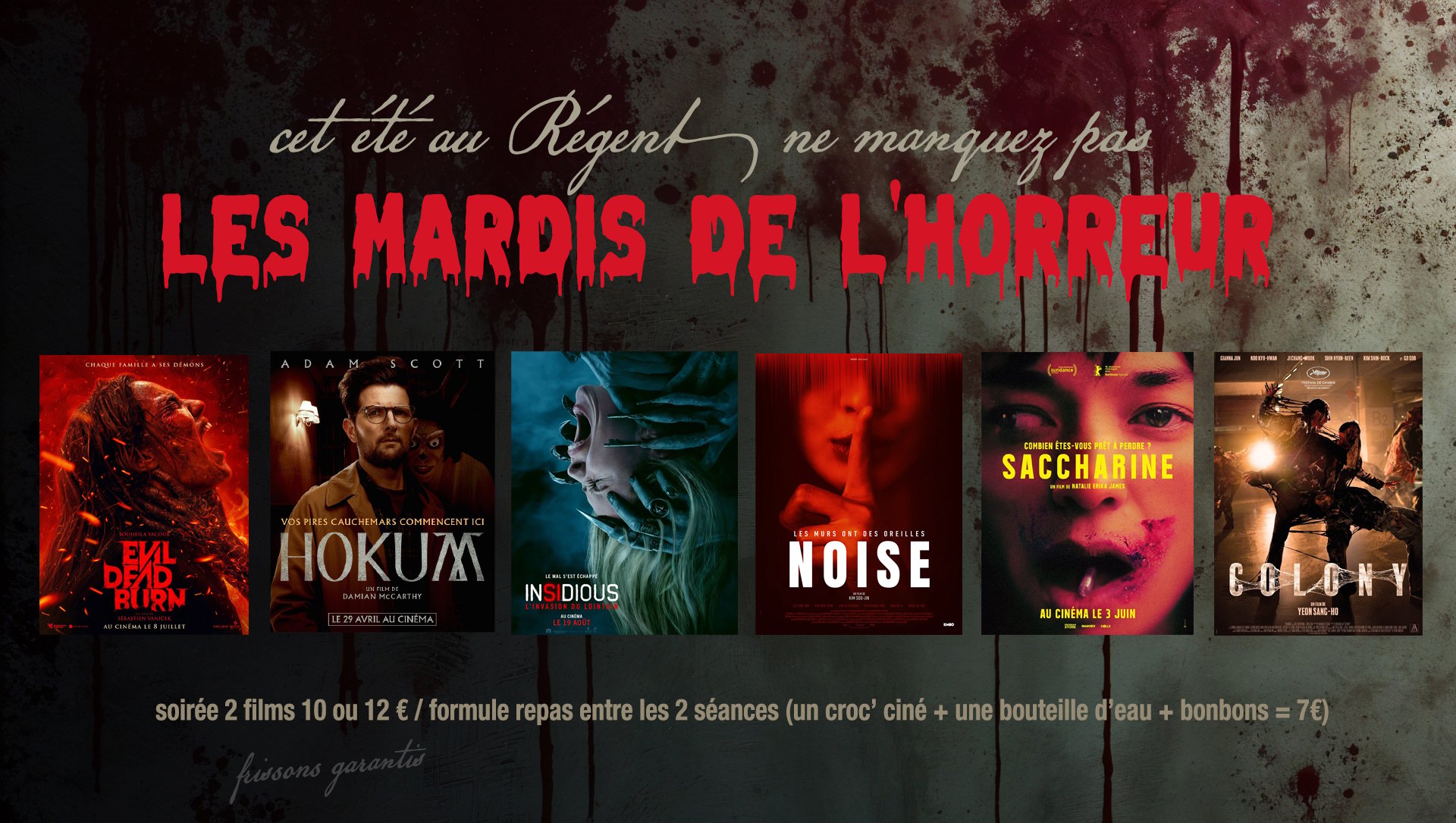 LES MARDIS DE L'HORREUR 