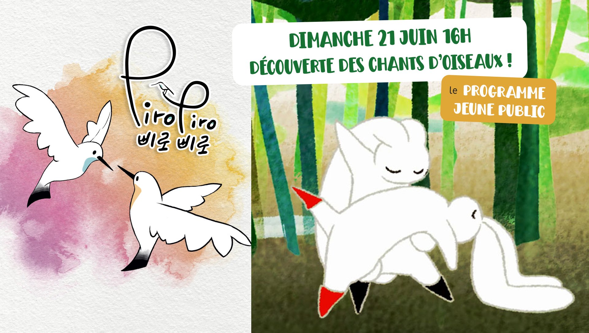 ATELIER NATURE & MUSIQUE