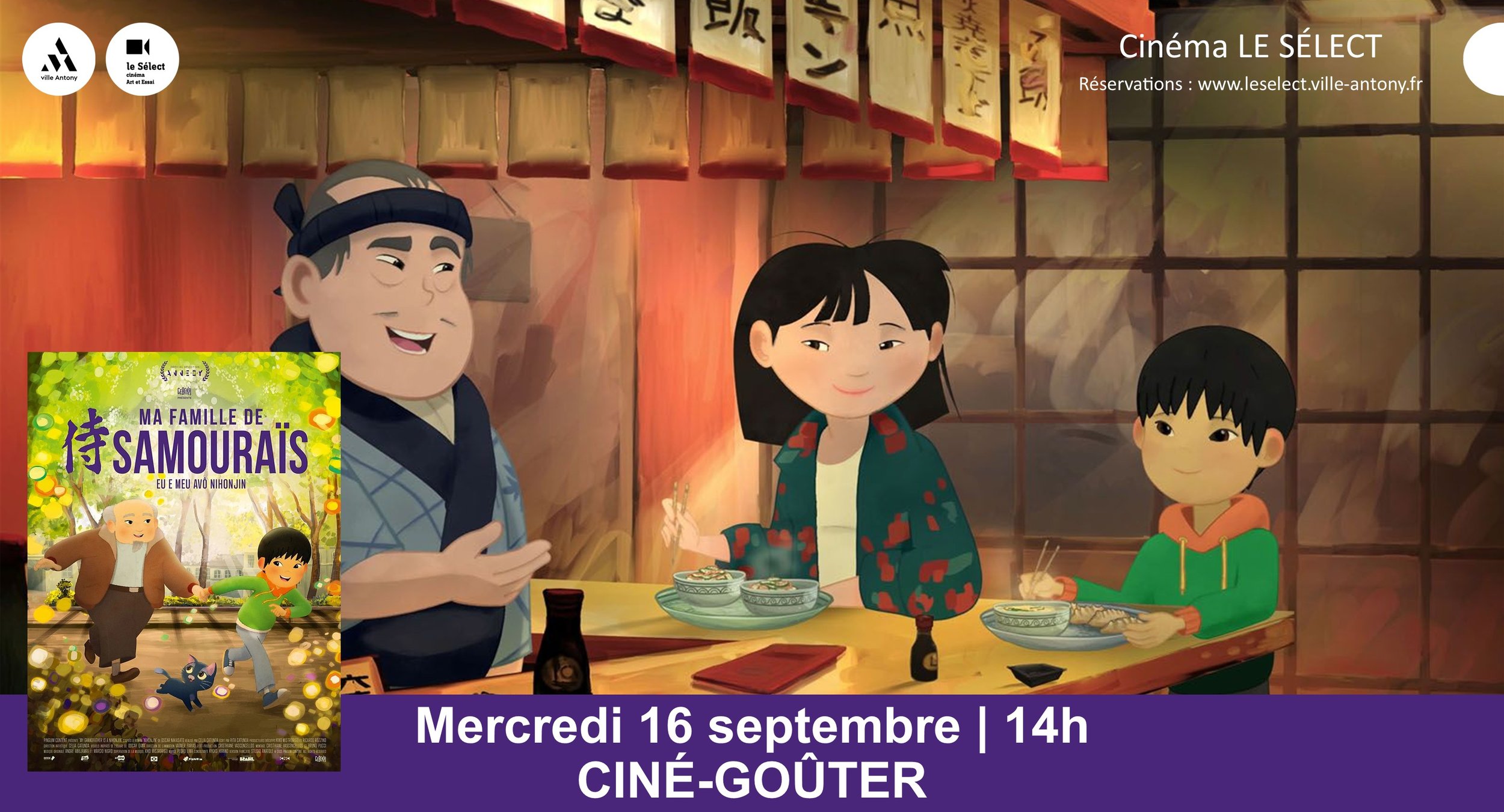 Ciné-goûter MA FAMILLE DE SAMOURAÏS