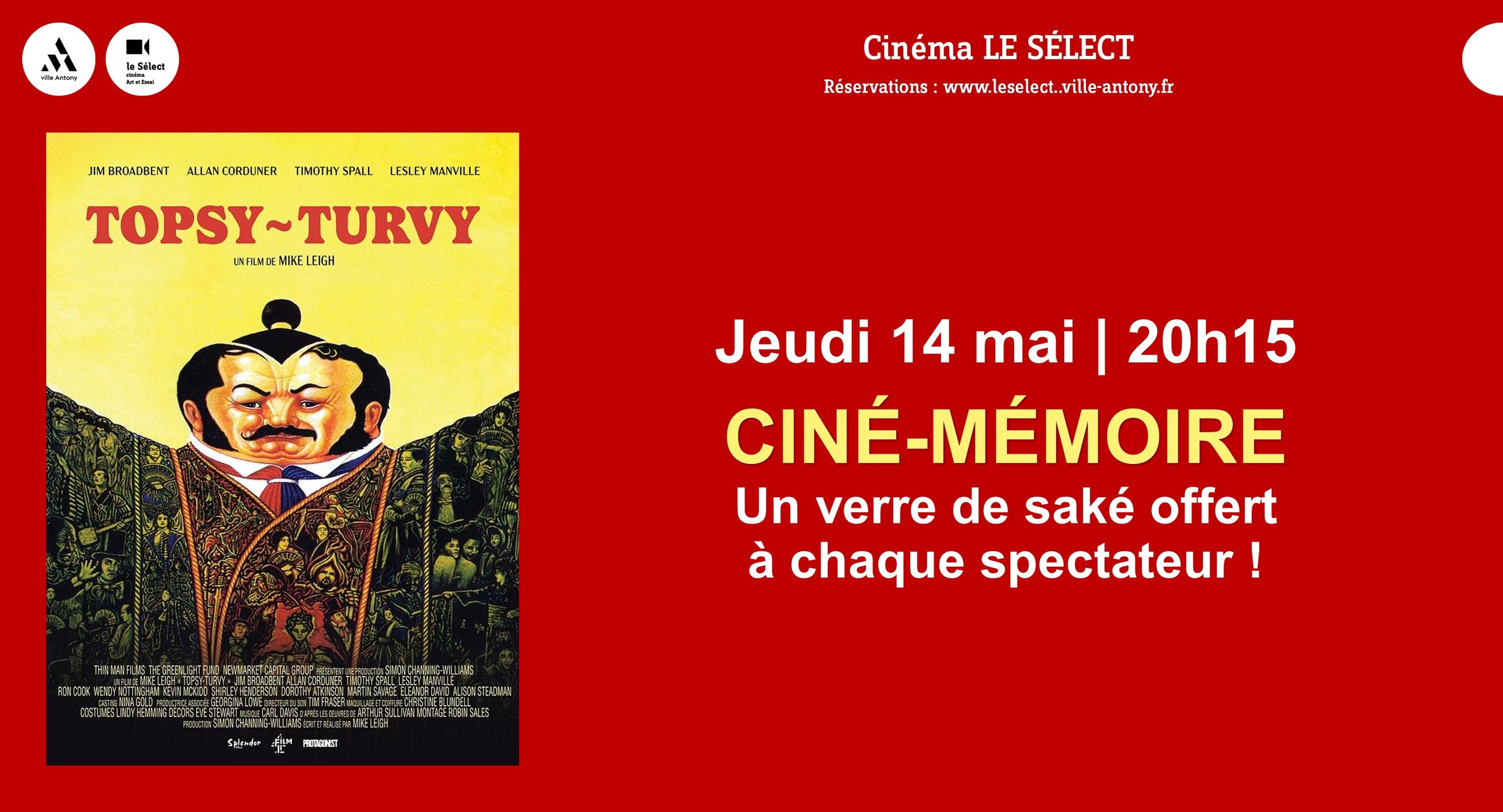 Ciné-mémoire TOPSY TURVY