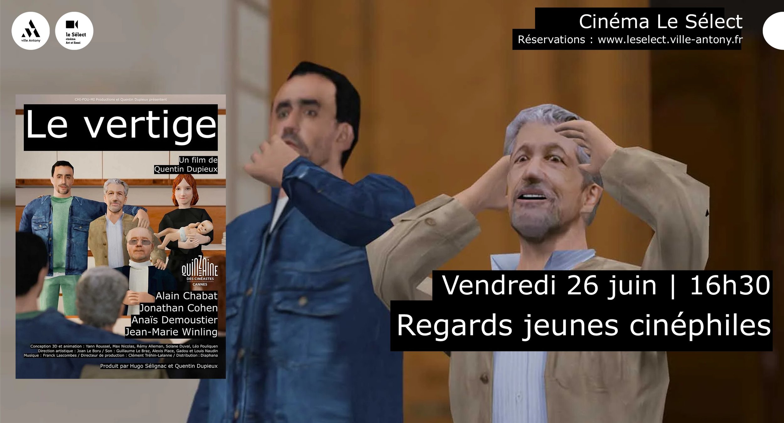Regards Jeunes Cinéphiles LE VERTIGE