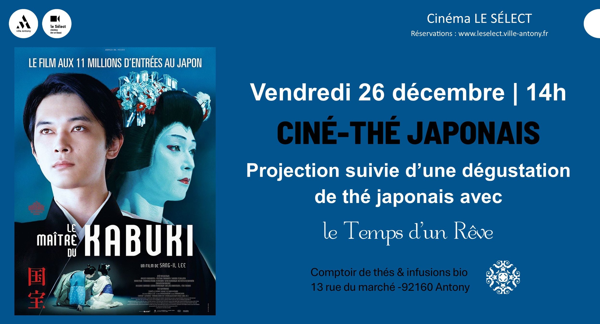 Ciné-Thé LE MAÎTRE DU KABUKI