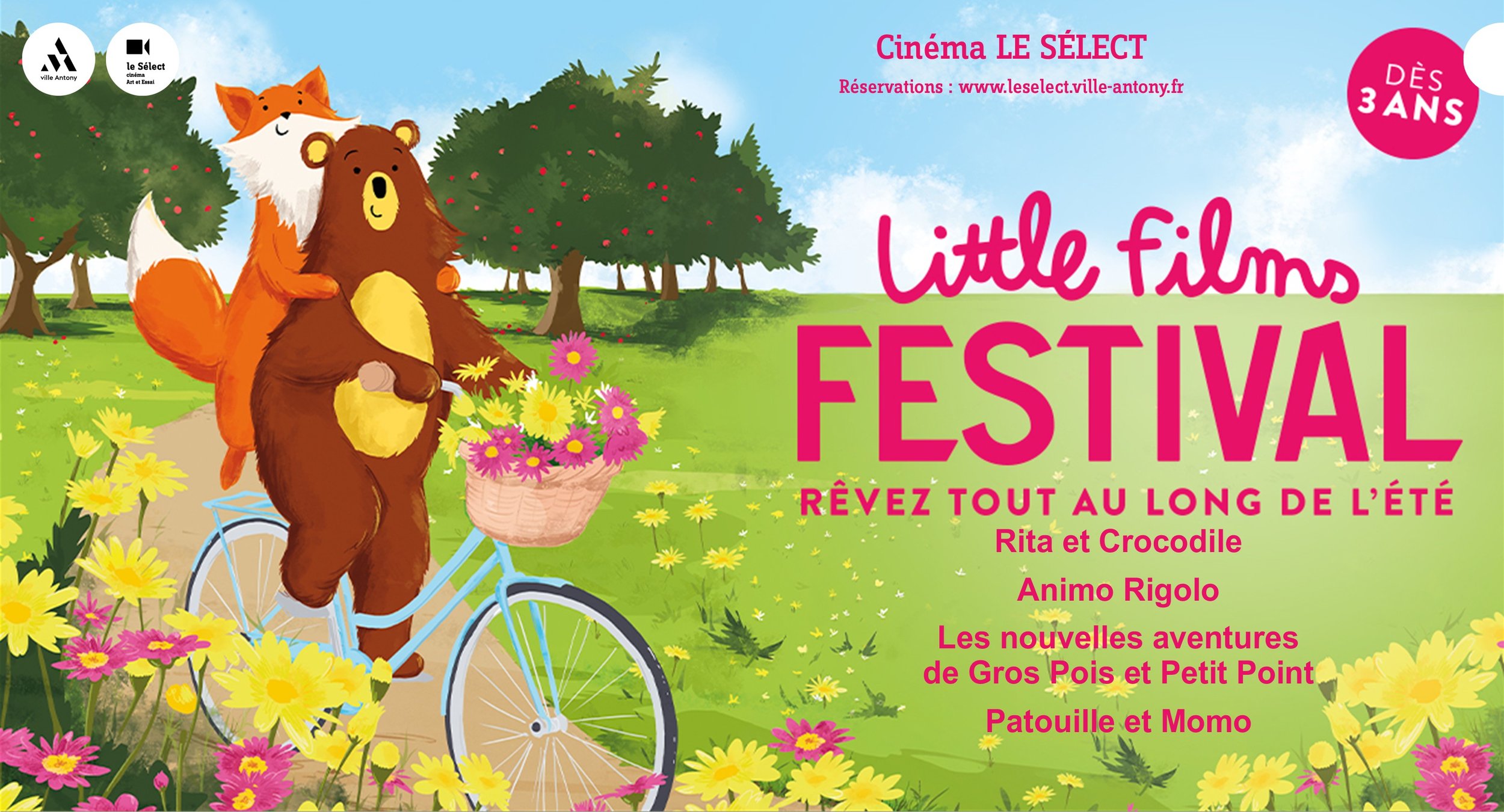 Little Films Festival 2026