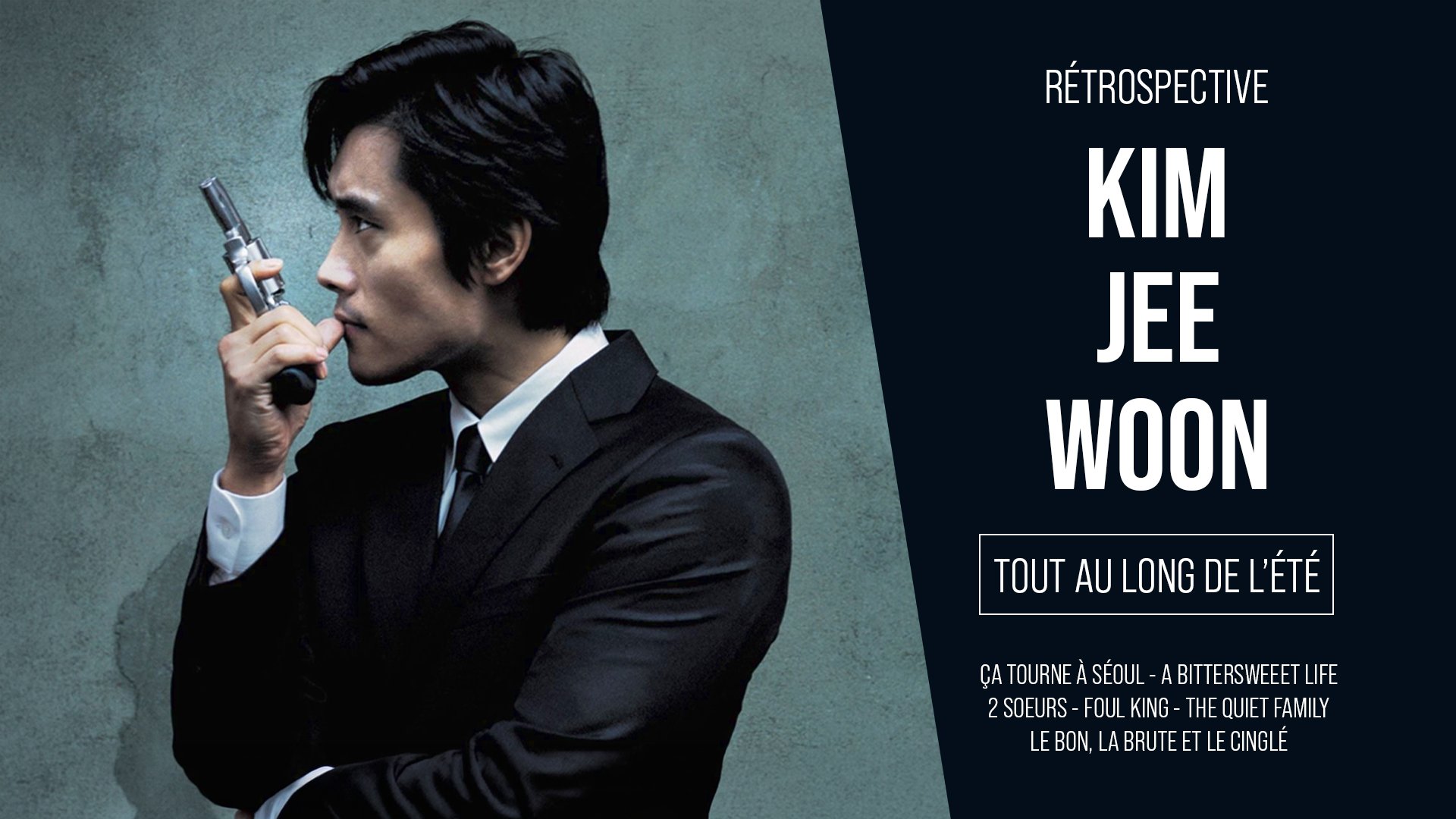 RÉTROSPECTIVE KIM JEE WOON