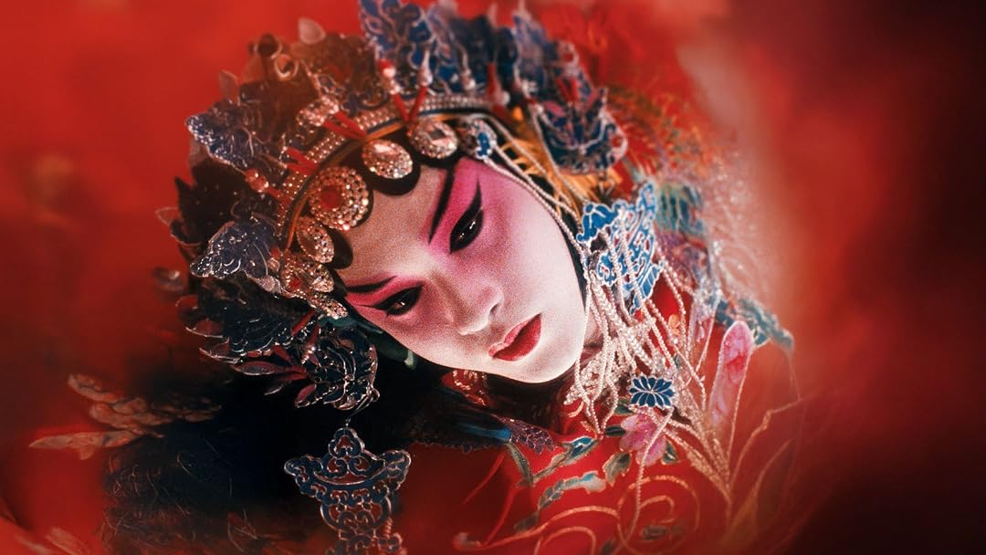 ADIEU MA CONCUBINE de Chen Kaige
