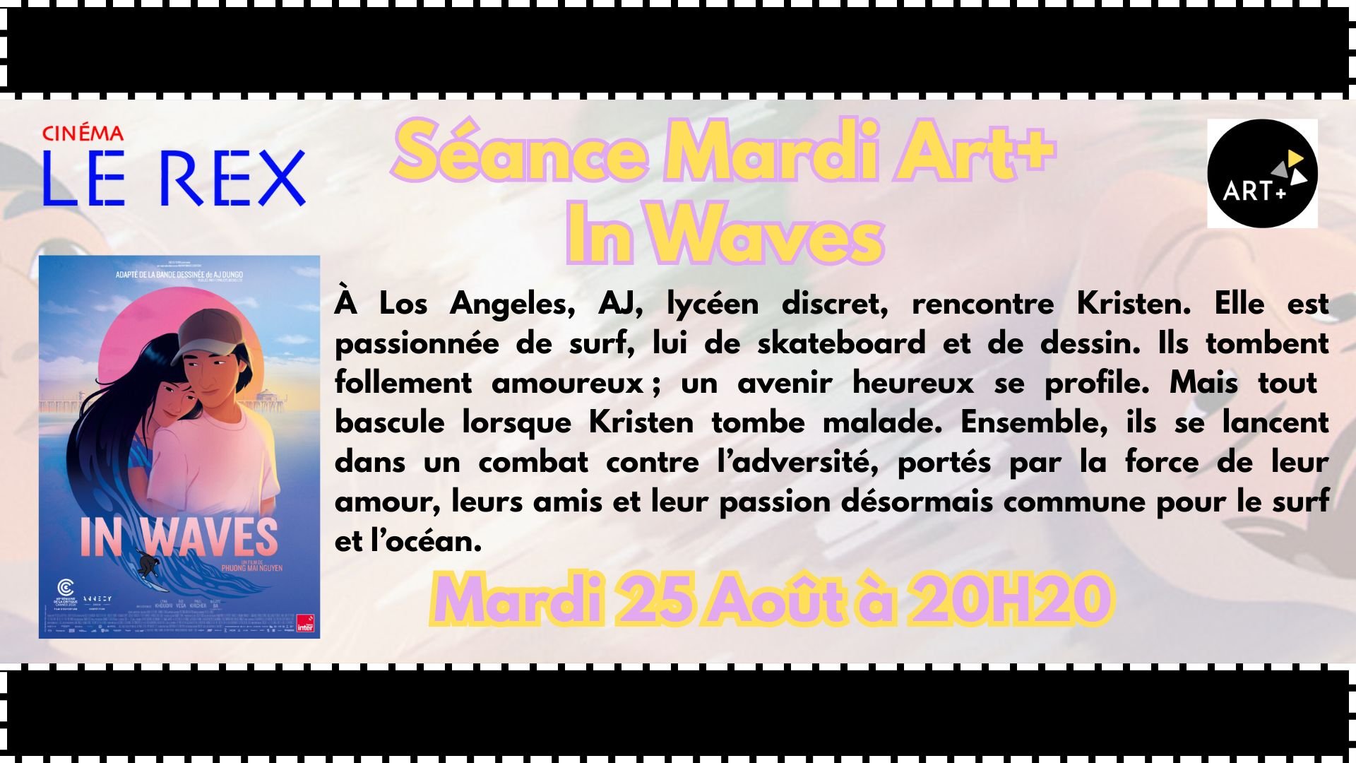 Ciné Mardi Art +