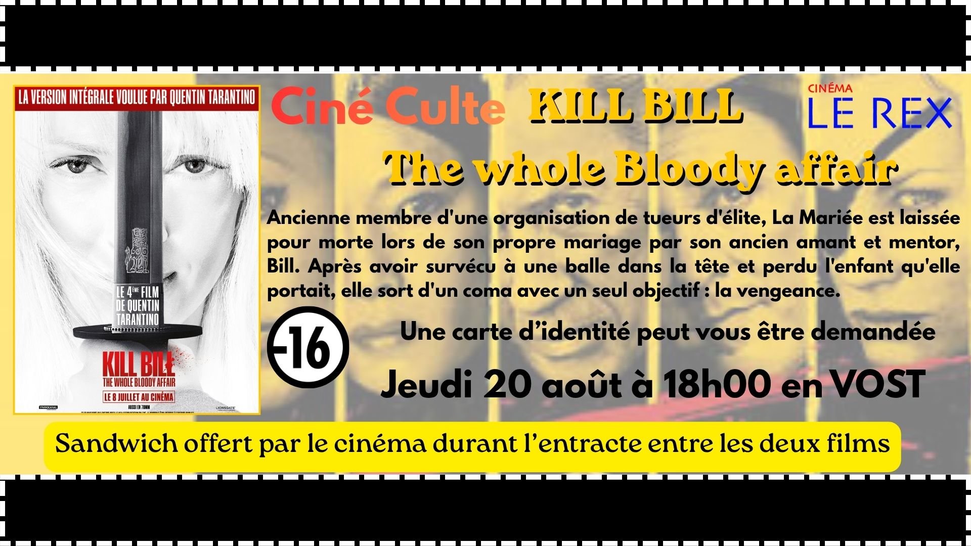 Séance Ciné Culte