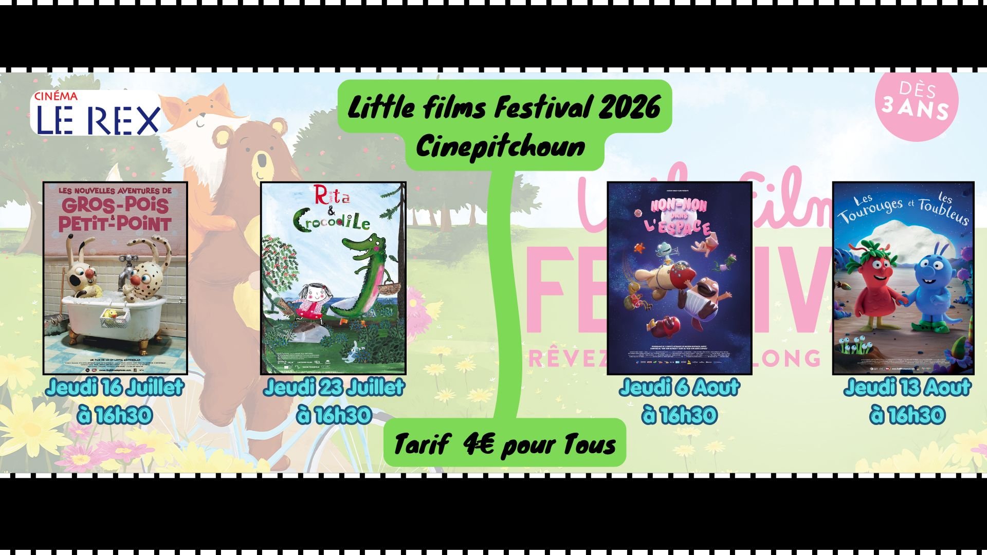 Little films festival