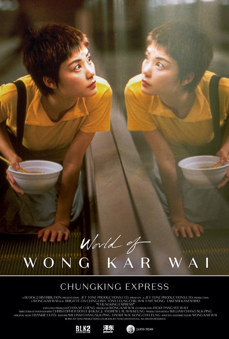 Chungking Express (Chung Hing sam lam)