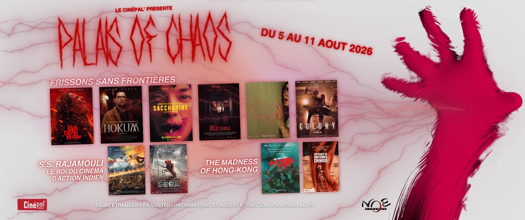 PALAIS OF CHAOS - notre rendez-vous estival du cinéma de genre