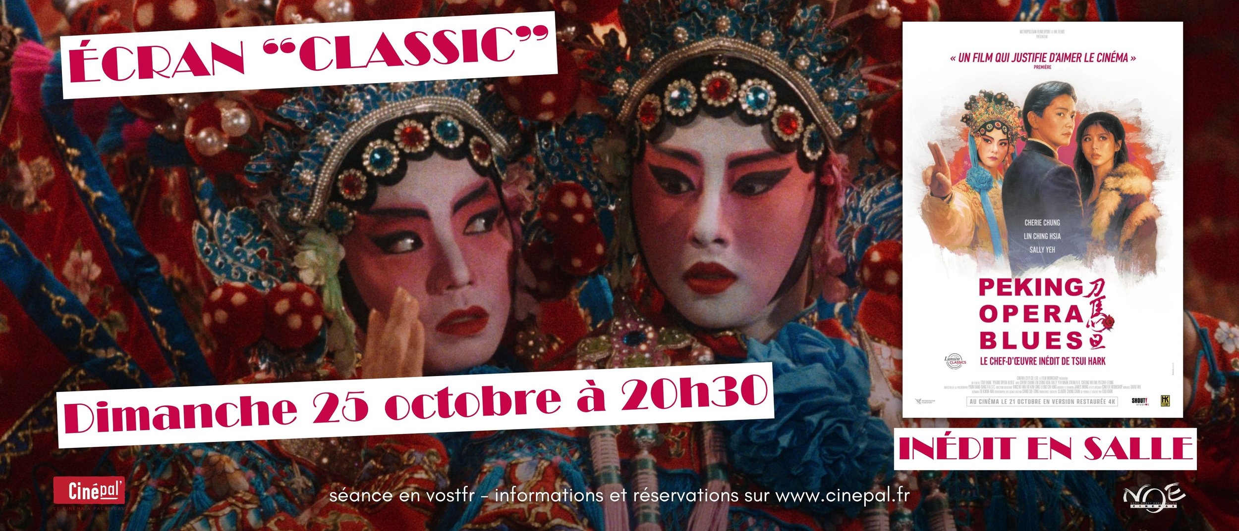 Ecran "CLASSIC" : PEKING OPERA BLUES