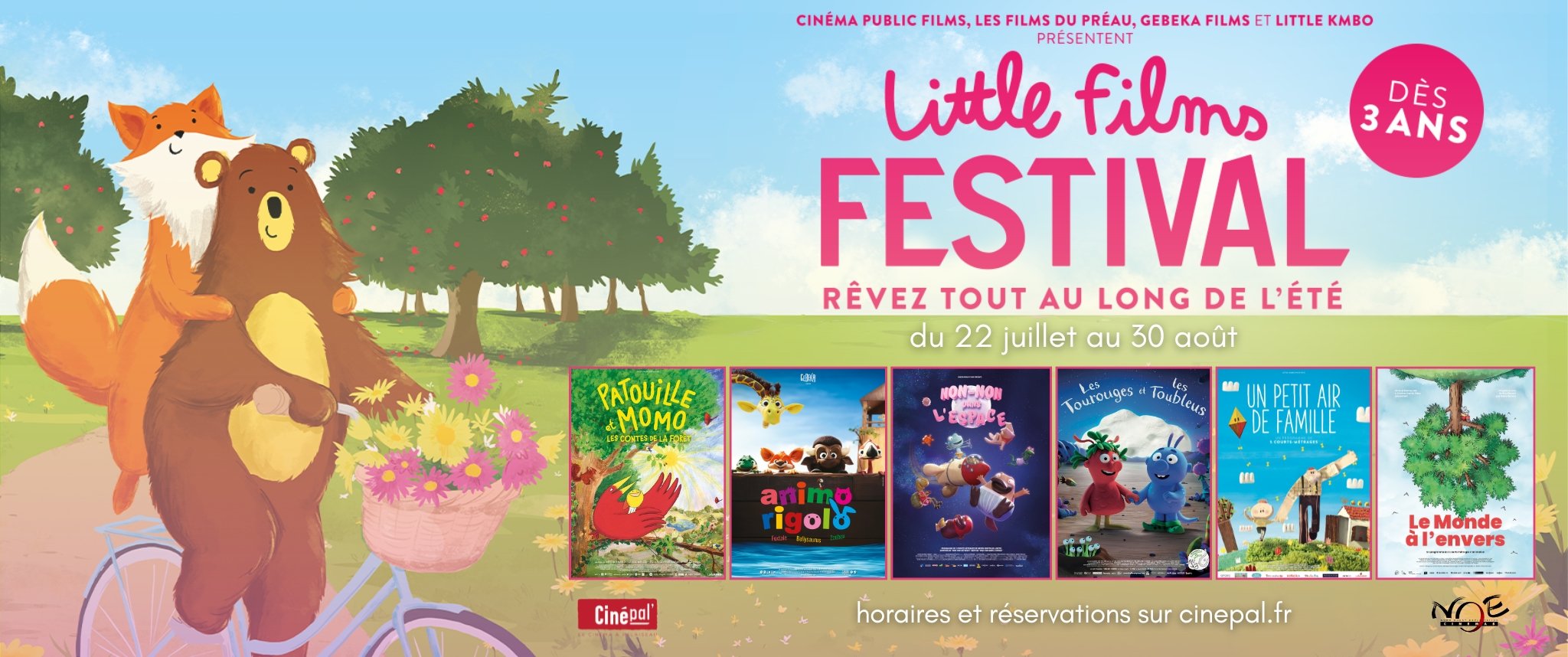 LITTLE FILMS FESTIVAL - EDITION 2026