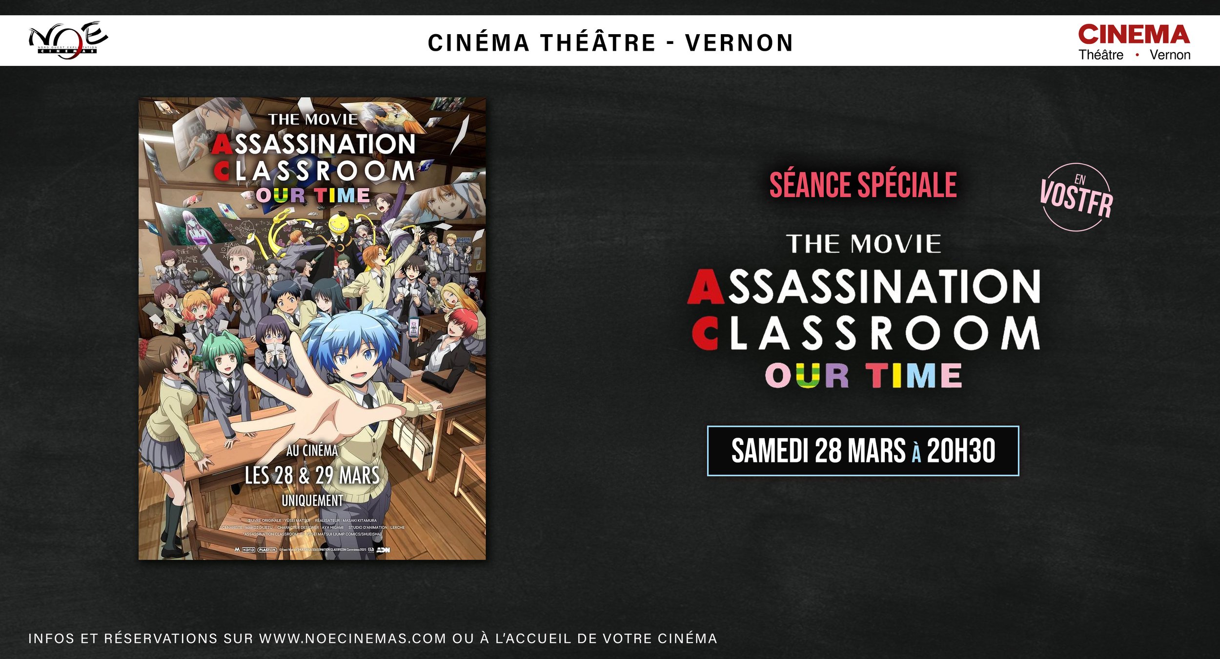 ASSASSINATION CLASSROOM THE MOVIE : OUR TIME