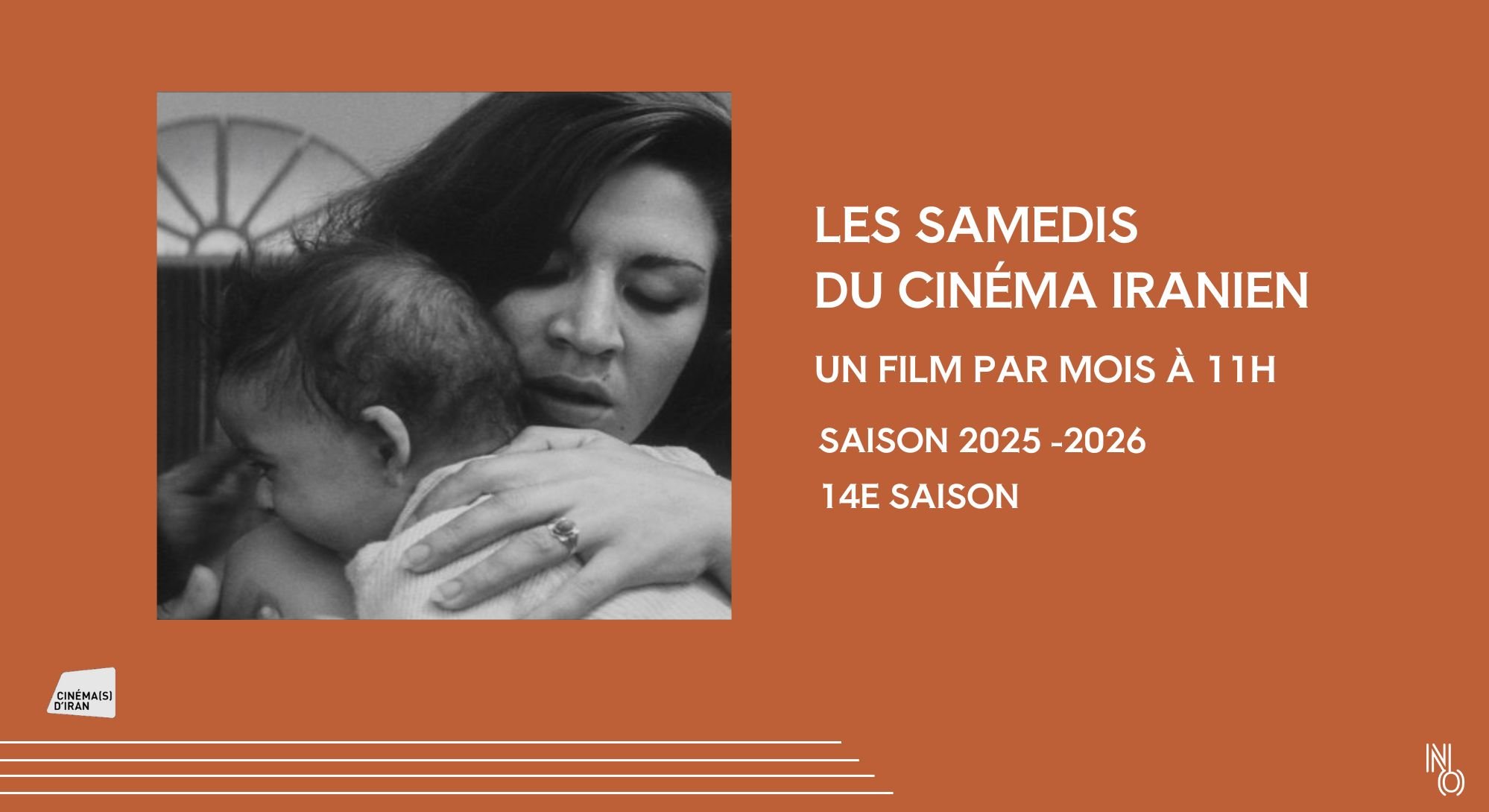 Les samedis du cinéma Iranien