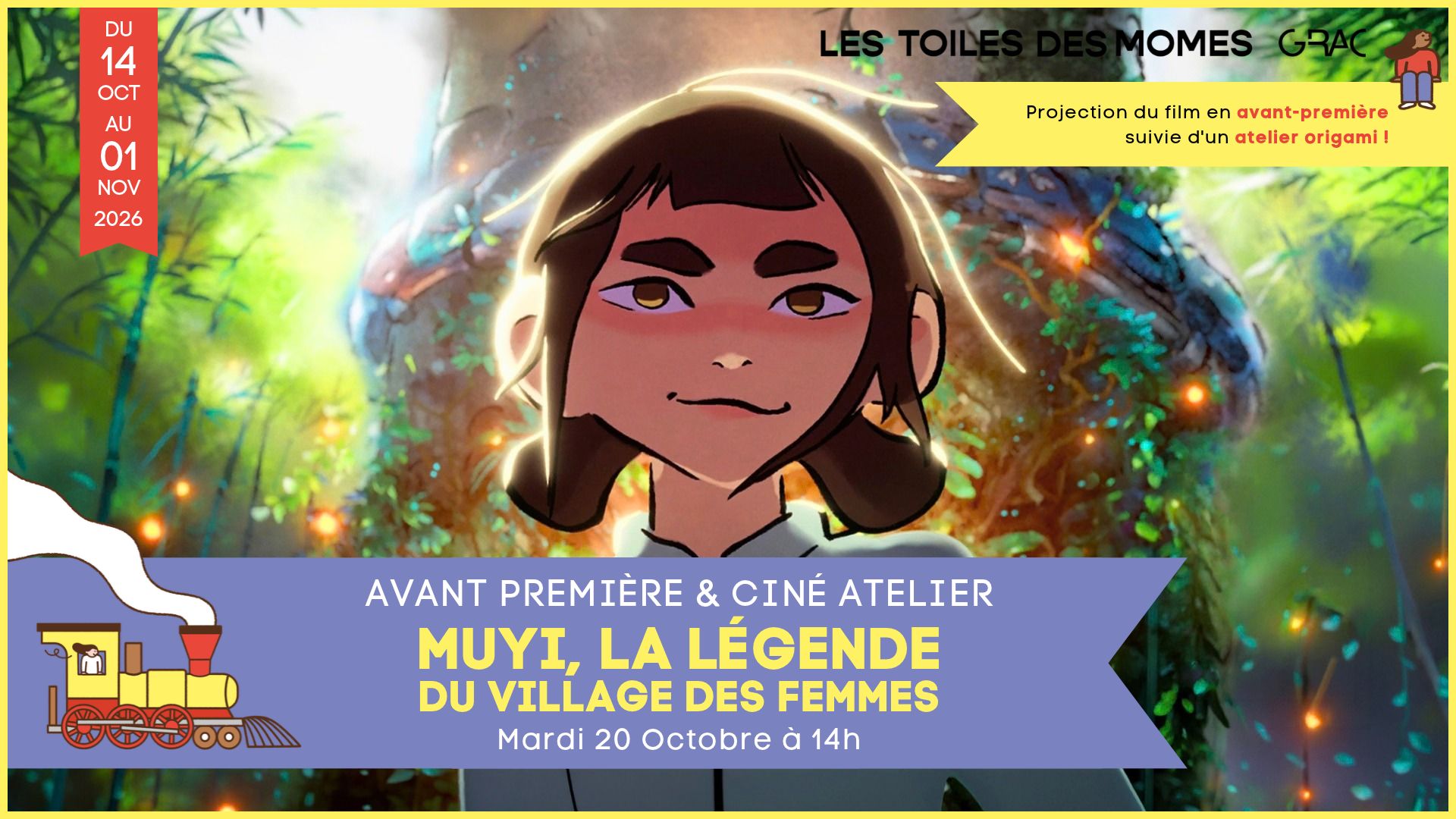 Avant-première & Atelier – Muyi