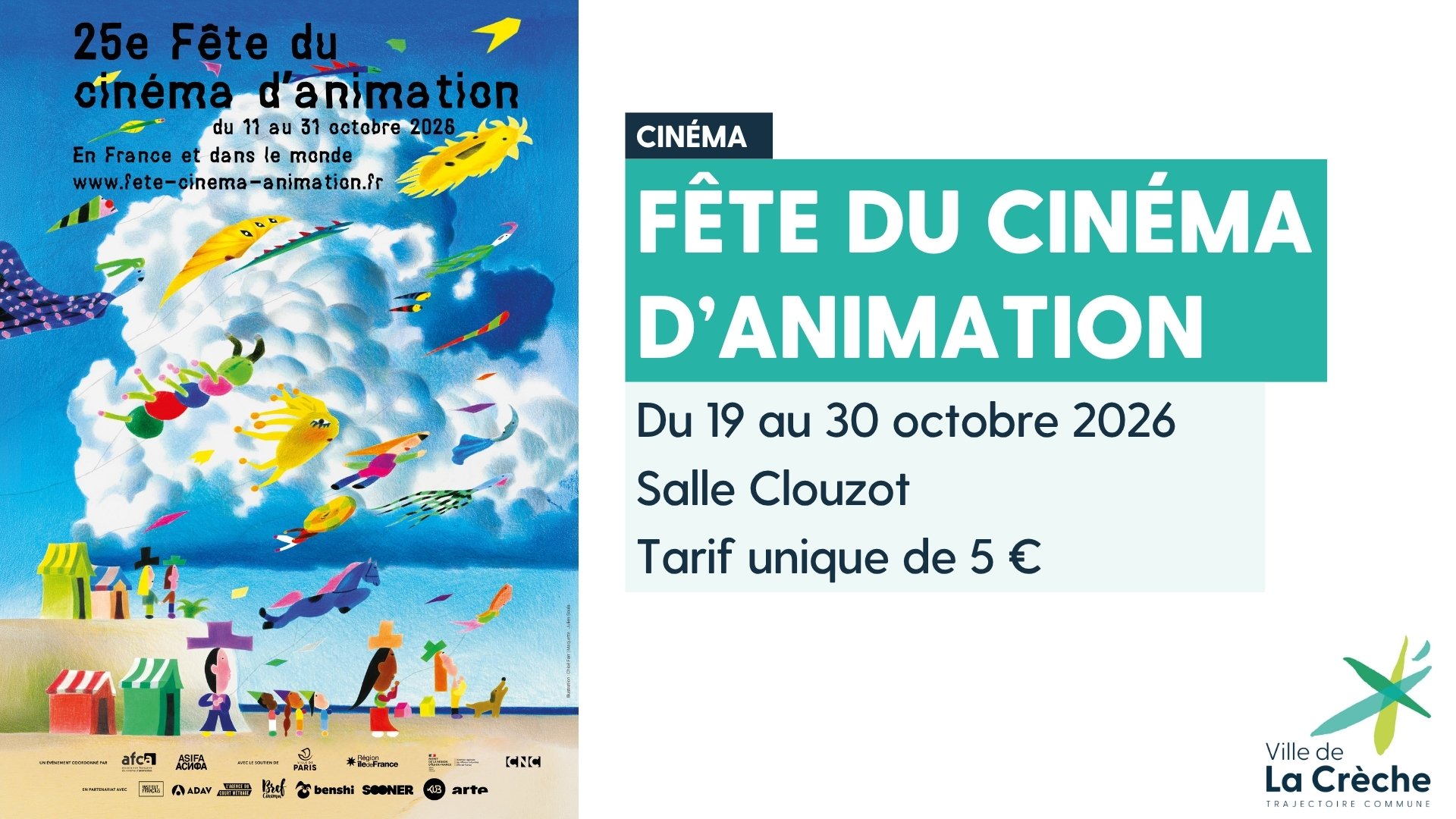 Fête du cinéma d'animation 2026