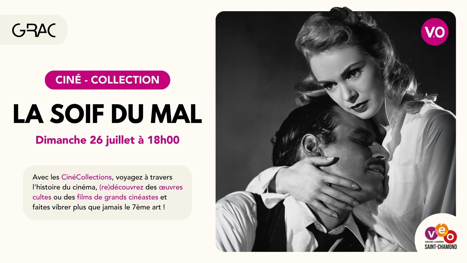 La soif du mal