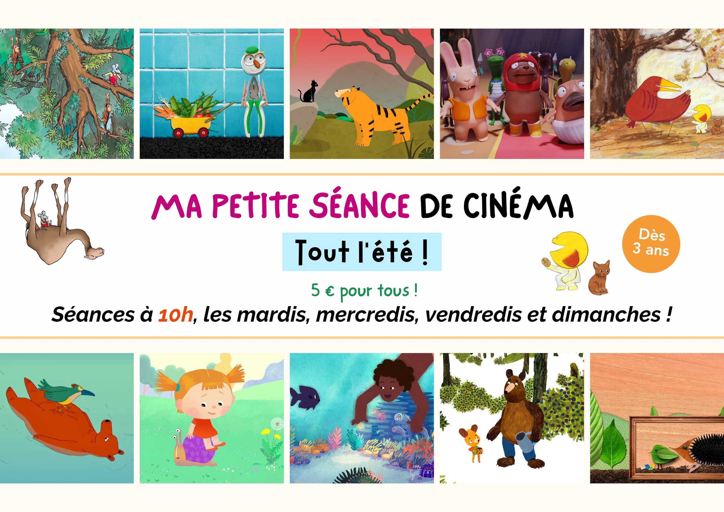 Ma petite séance de cinéma • Tout l'été