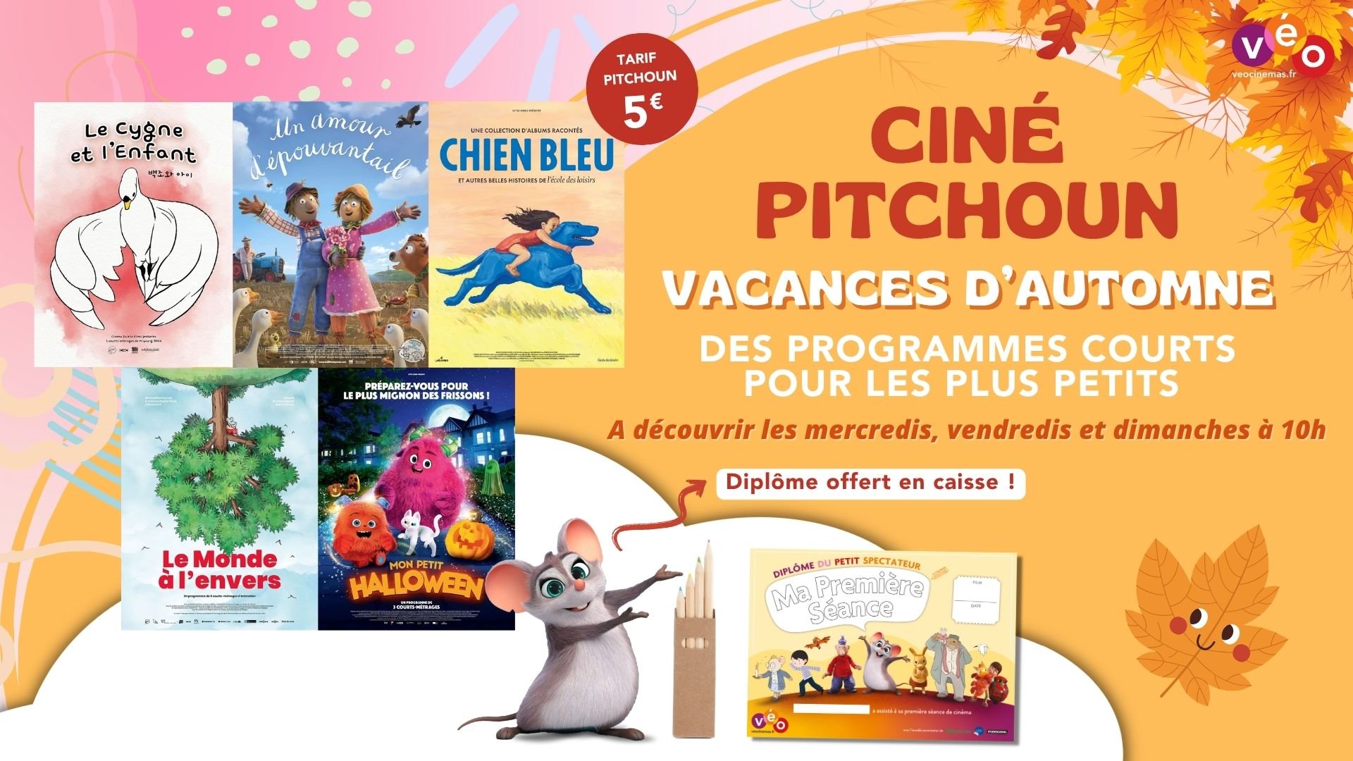 Ciné-Pitchoun des vacances d'automne 🍂