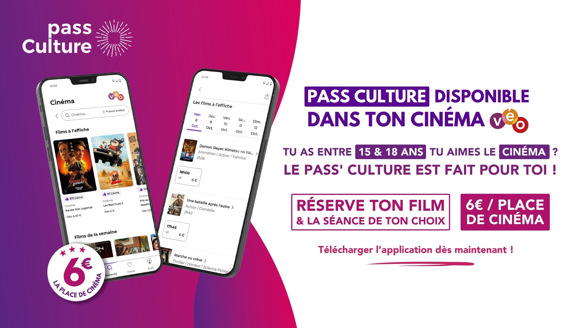 Le Pass culture à l'Astrolab'