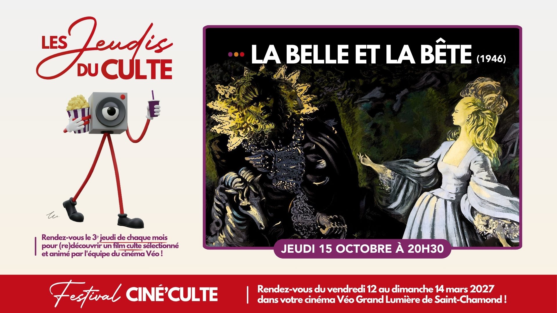 La Belle et La Bête (1946)