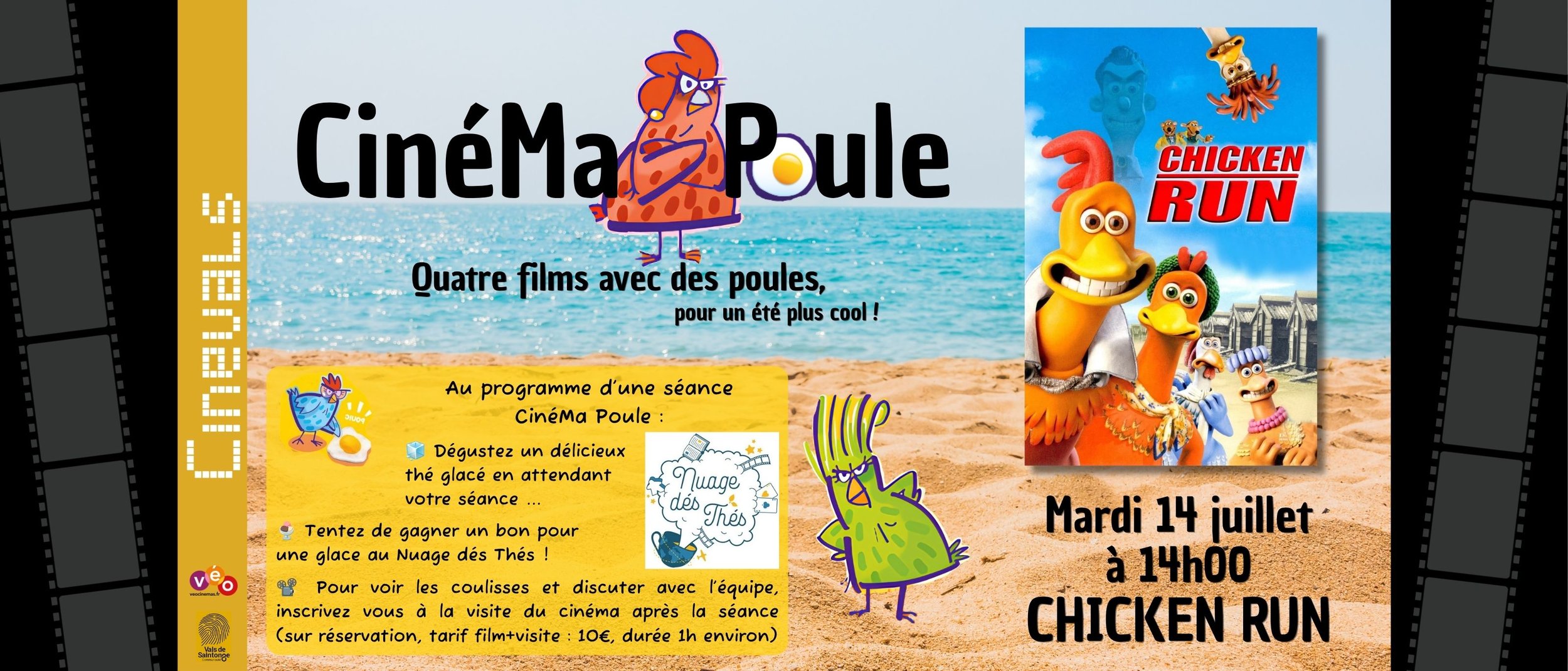 CinéMaPoule : CHICKEN RUN