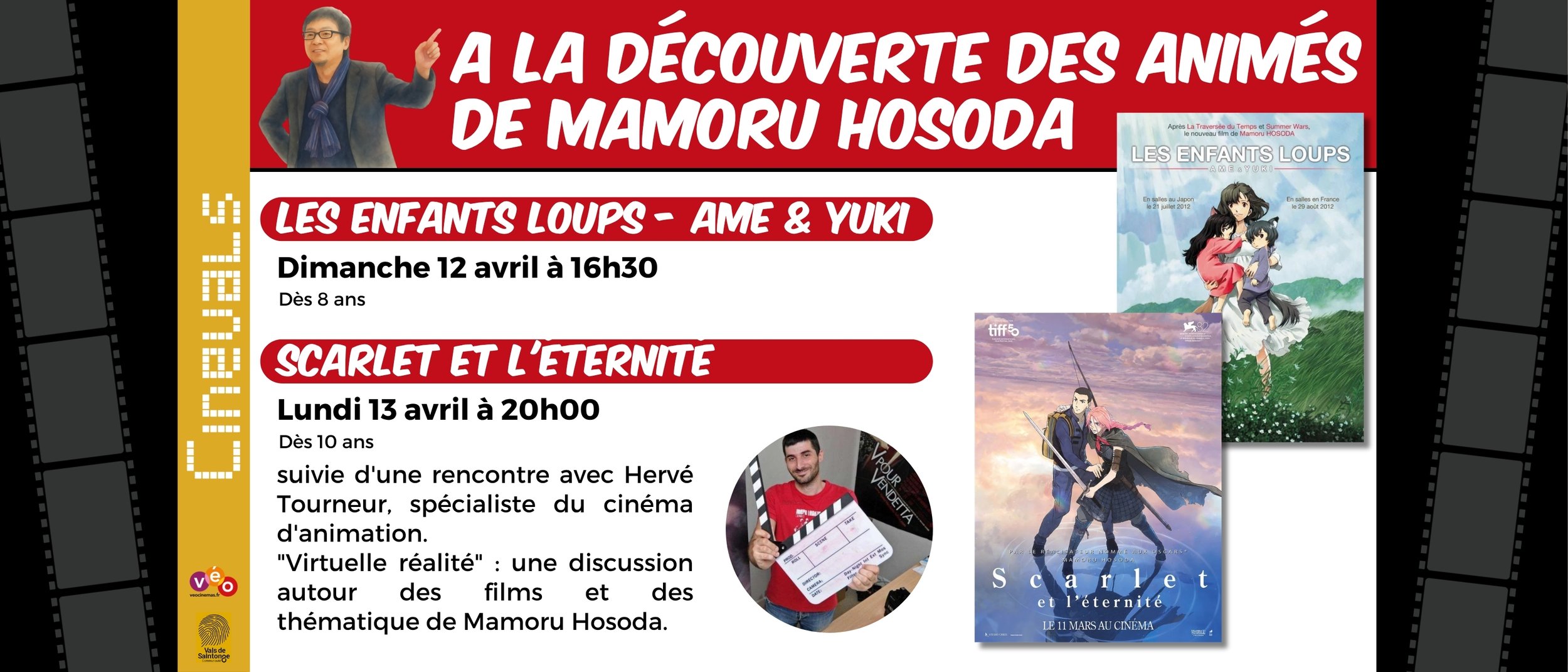 A la découverte des Animés de MAMORU HOSODA 