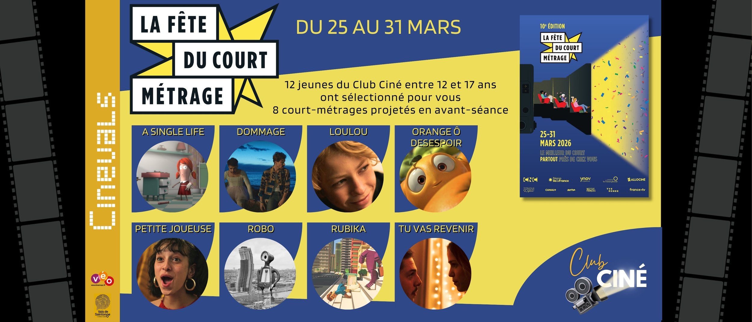 LA FÊTE DU COURT METRAGE