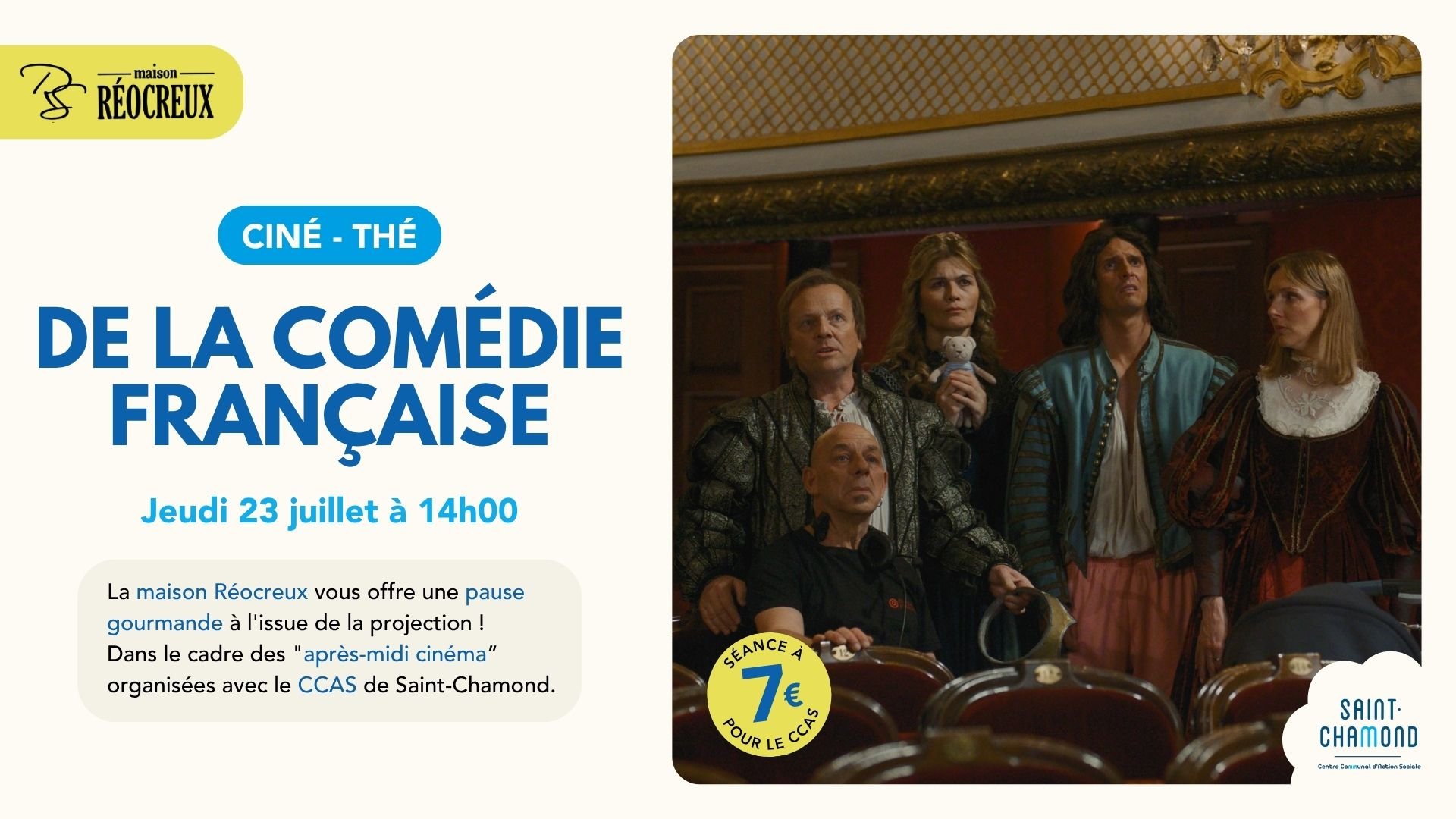 Ciné-thé • De la Comédie Française