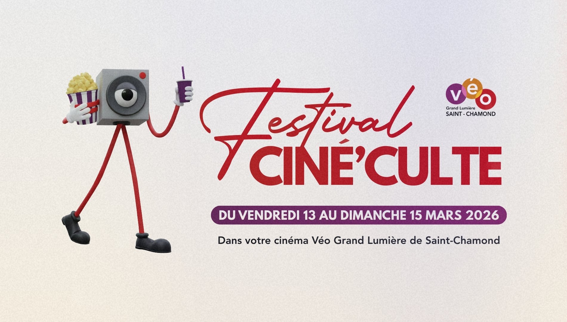 Festival Ciné'Culte