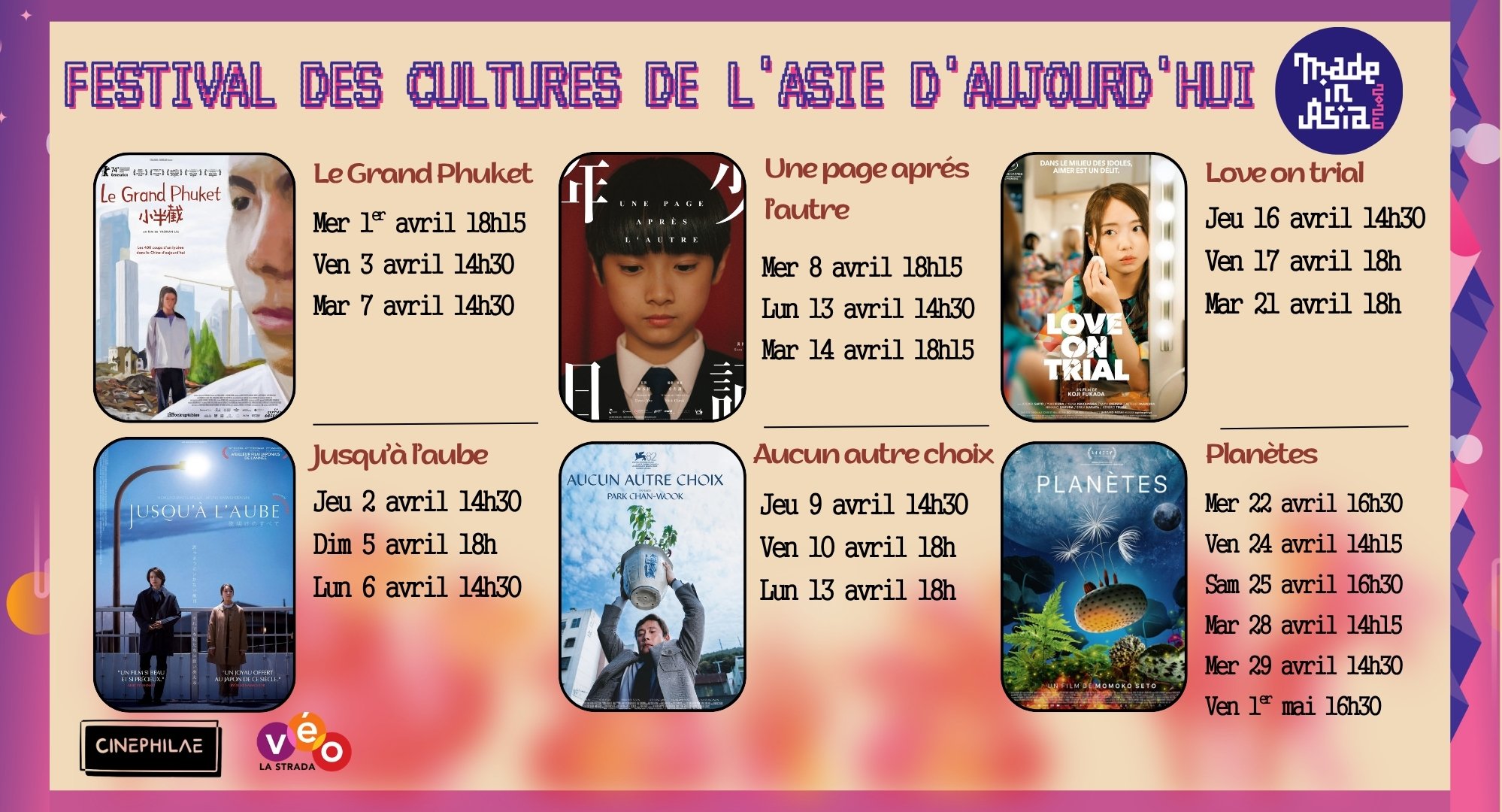 Festival Made in Asia - Du 1er Avril au 1er Mai