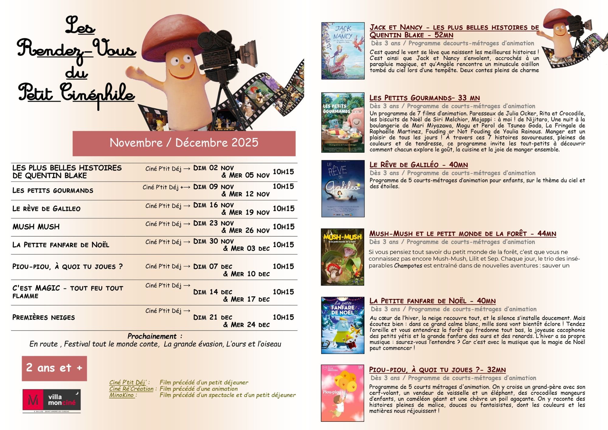 LES RENDEZ-VOUS DU PETIT CINÉPHILE