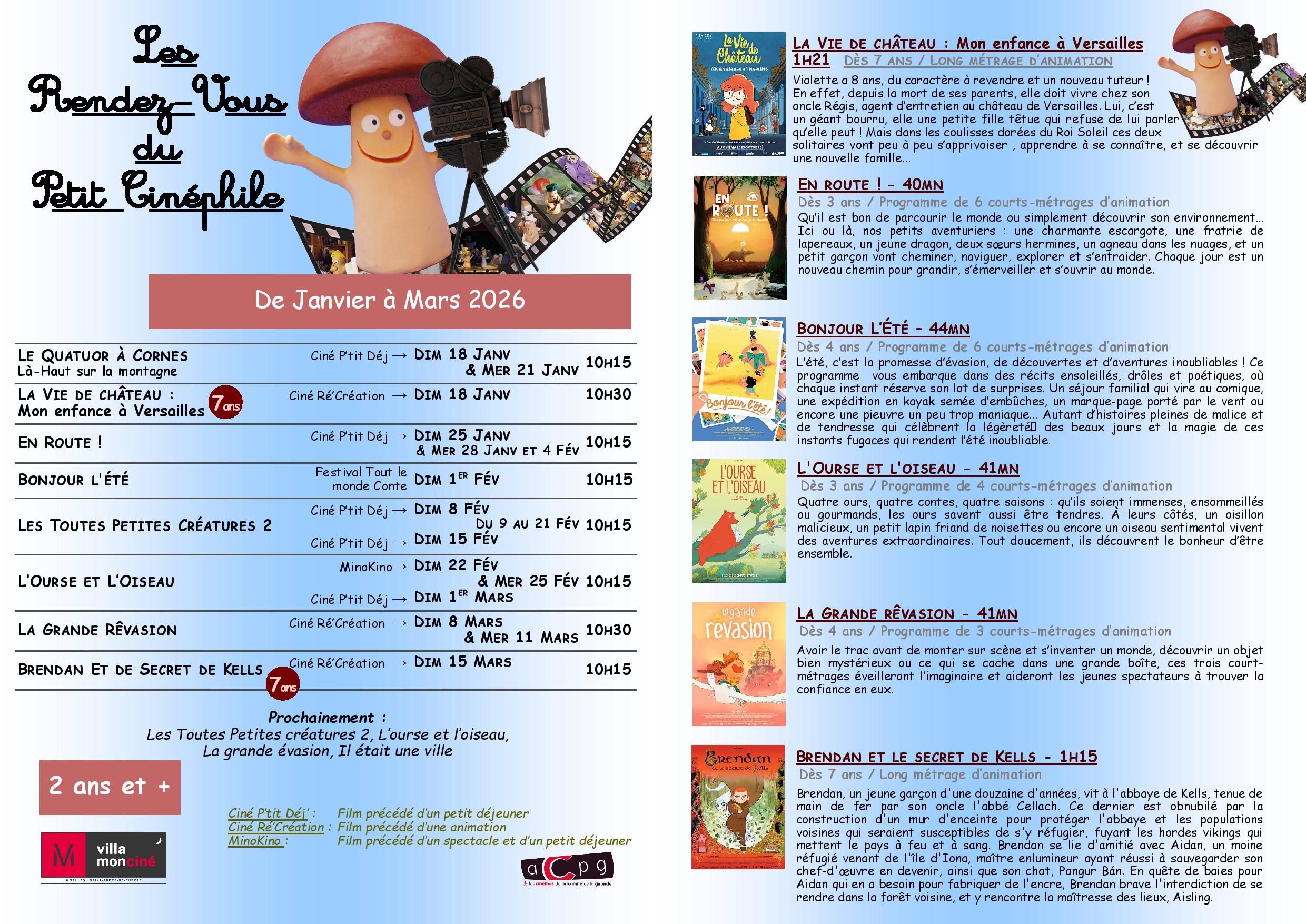 LES RENDEZ-VOUS DU PETIT CINÉPHILE