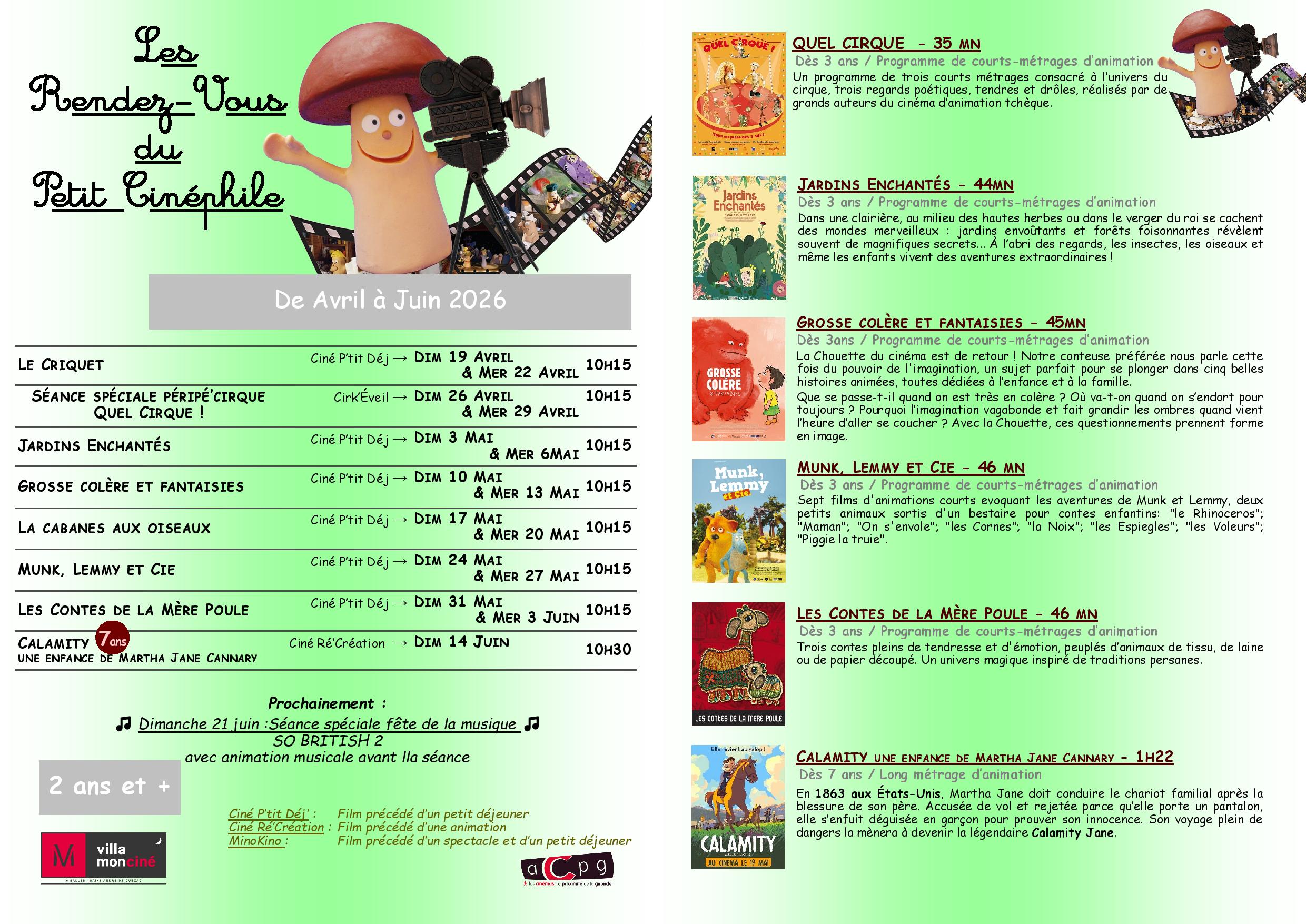 LES RENDEZ-VOUS DU PETIT CINÉPHILE