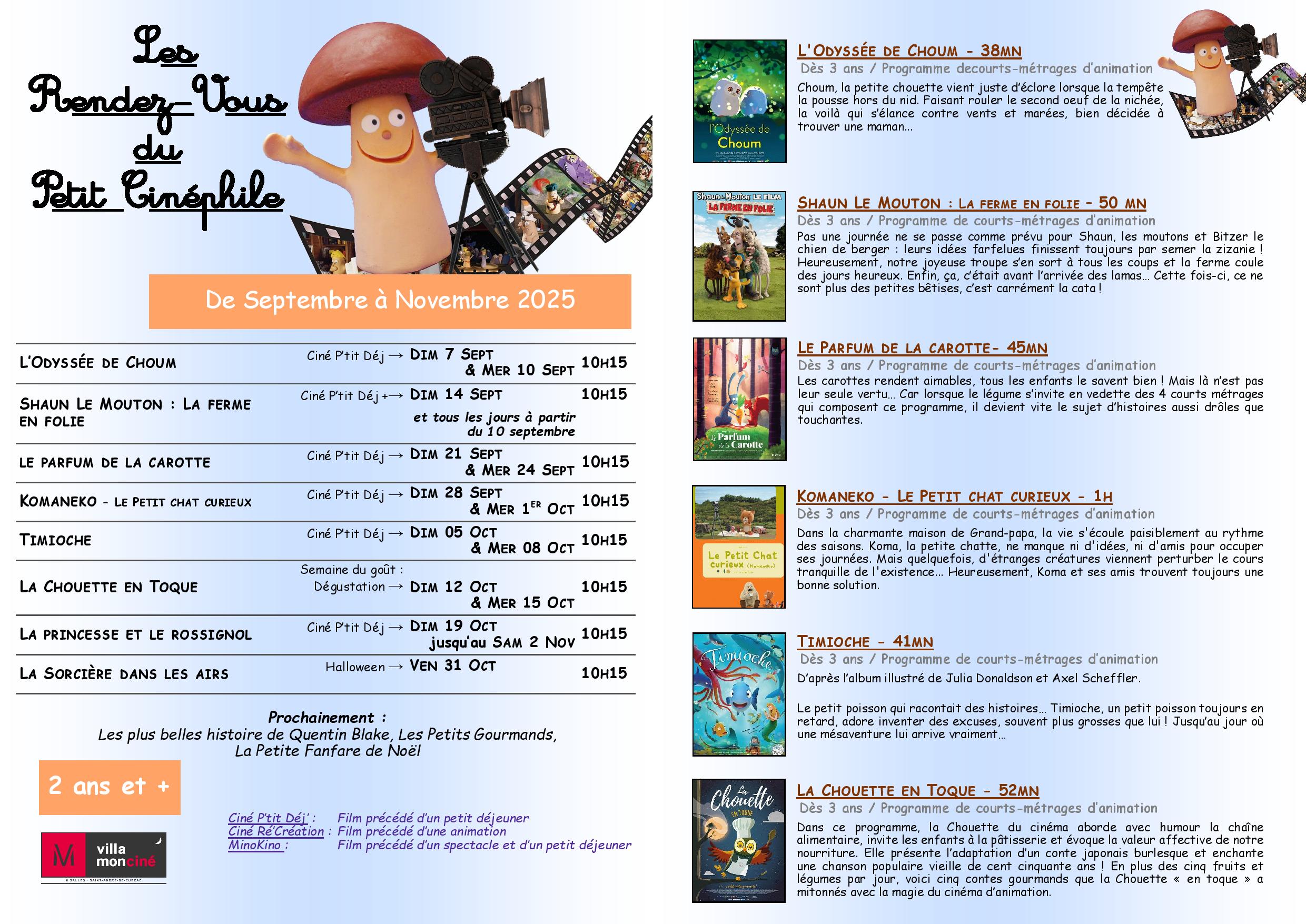 LES RENDEZ-VOUS DU PETIT CINÉPHILE