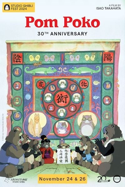 Pom Poko 30th Anniversary - Studio Ghibli Fest 2024