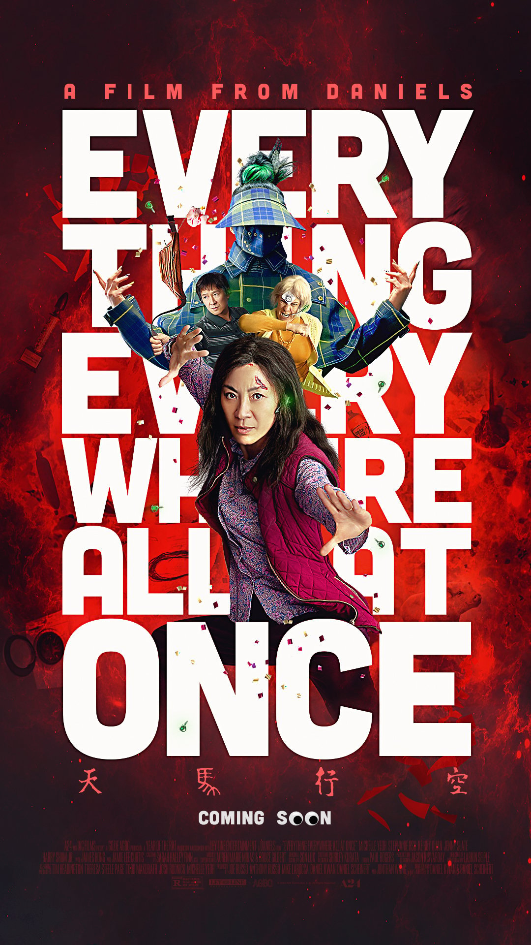 A24 x IMAX Present: Everything Everywhere All At Once